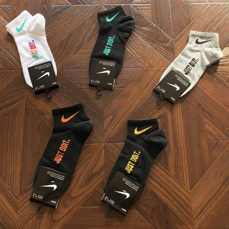Nike Socks