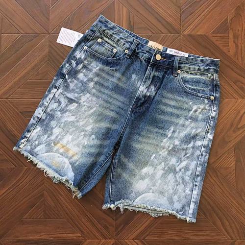 Gallery Dept Shorts