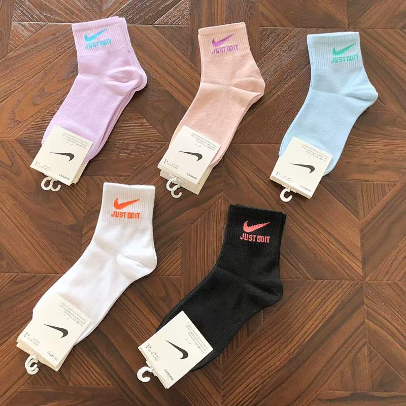 Nike Socks