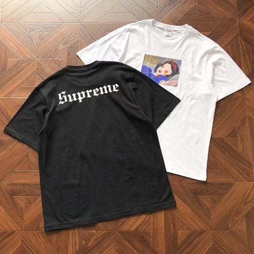 Supreme T-Shirt