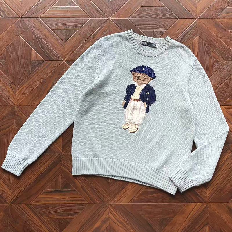 Ralph Sweater