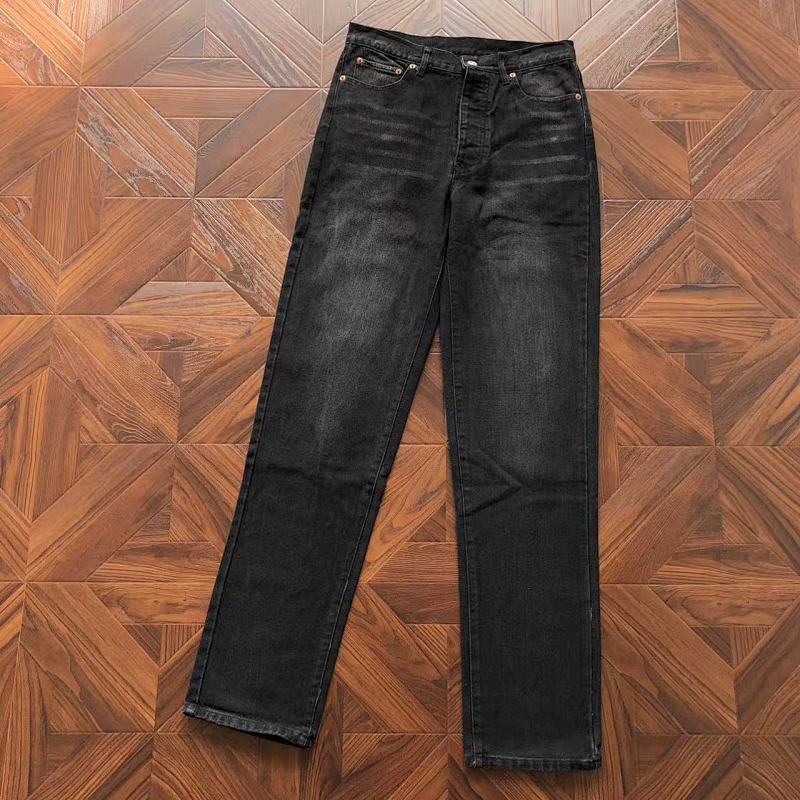 Vlone Trousers