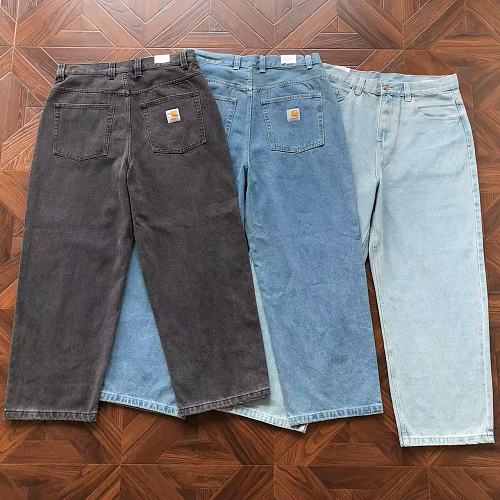 C RH Rtt Trousers