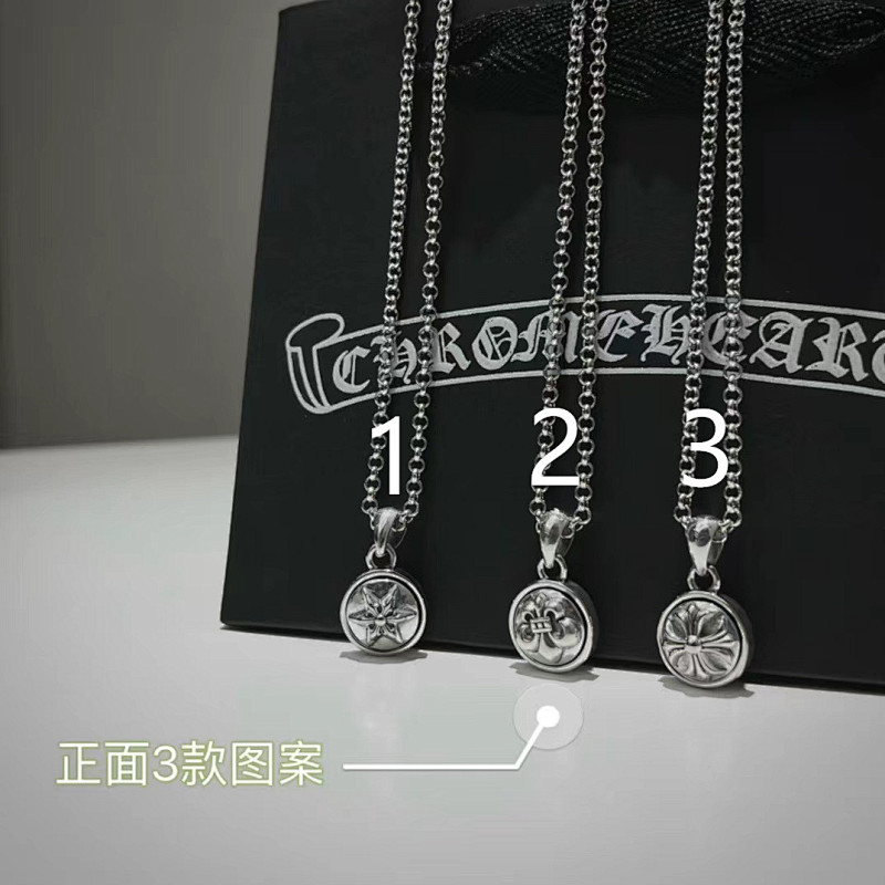 Chrome Hearts Jewelry
