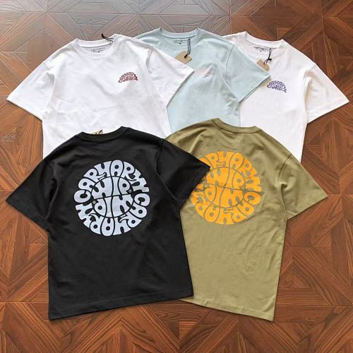 C RH Rtt T-Shirt