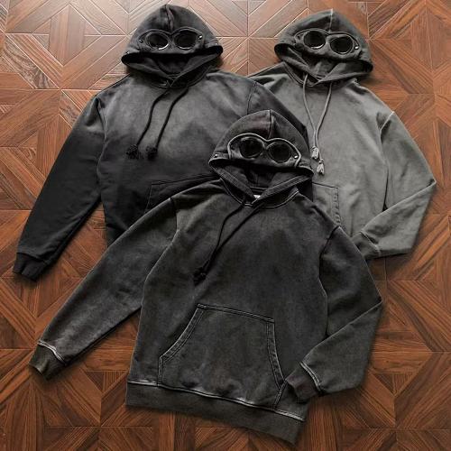 C.P. Hoodie