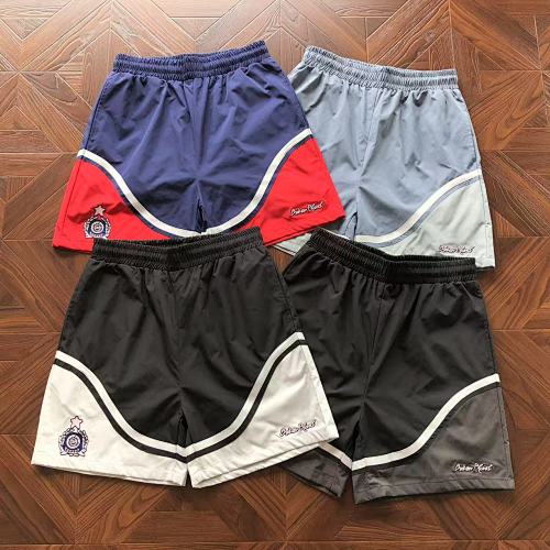 Broken Planet Shorts