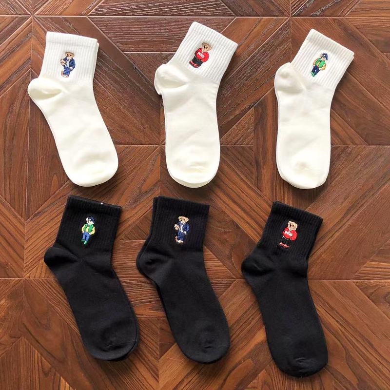 Ralph Socks