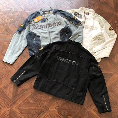 Supreme Jacket