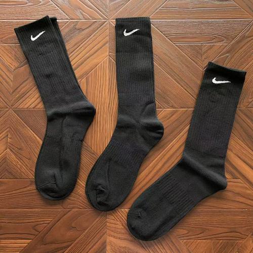 Nike Socks