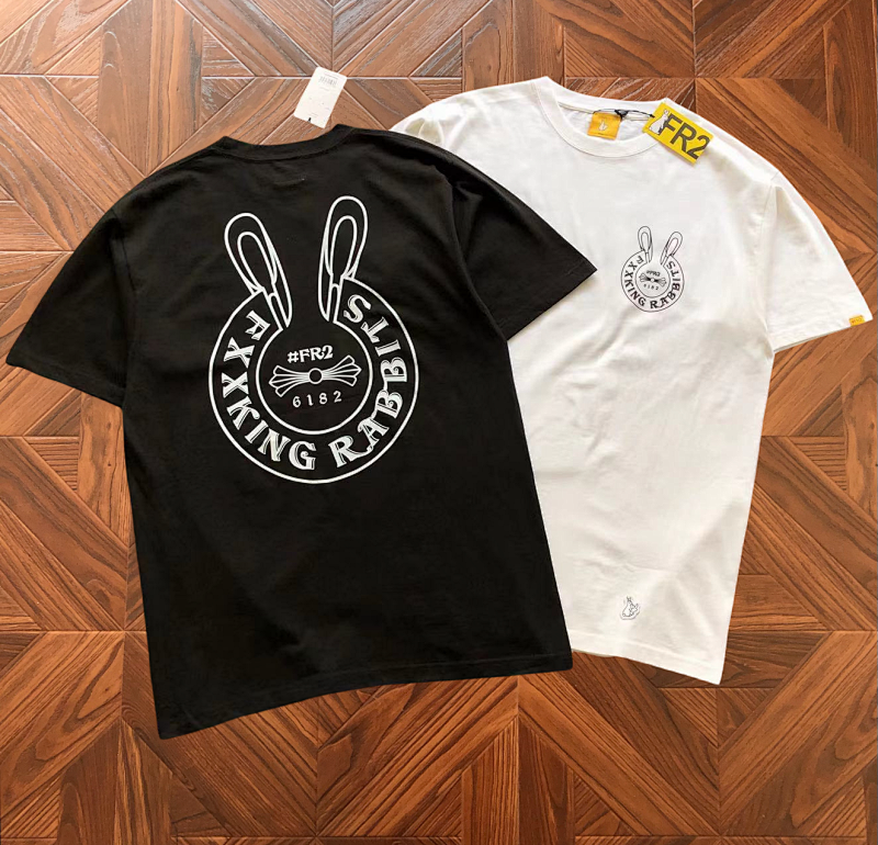 FR2 T-Shirt