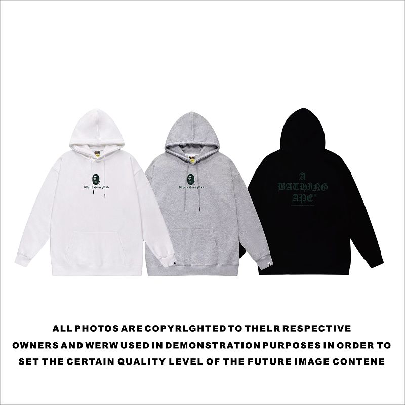 Terry Fleece Bape Hoodie
