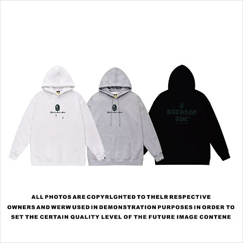 Terry Fleece Bape Hoodie