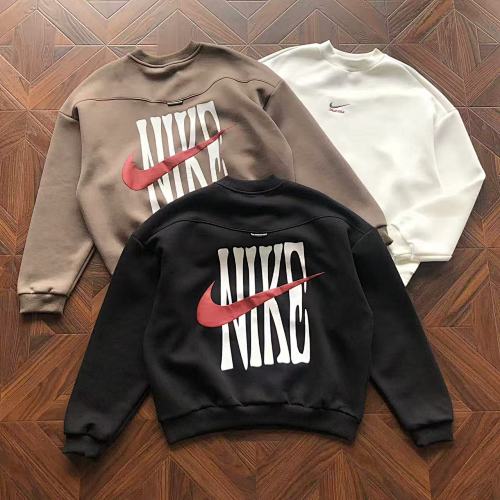 Nike Sweater