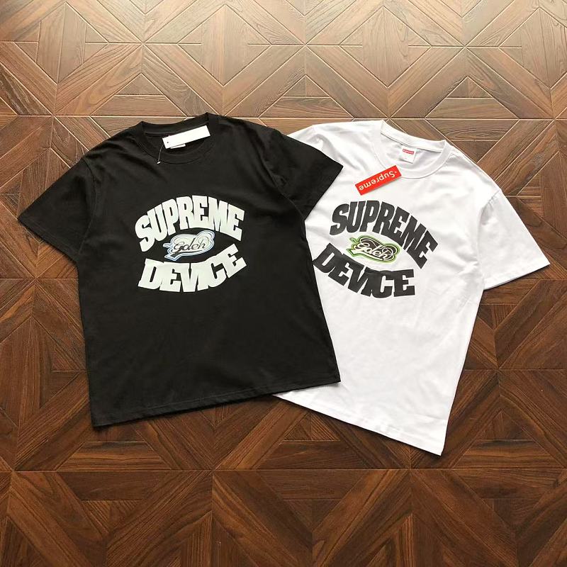 Supreme T-Shirt