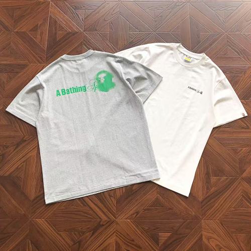 Bape T-Shirt