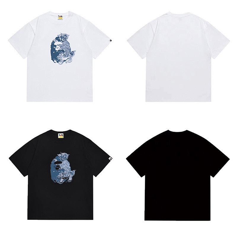 Bape T-Shirt