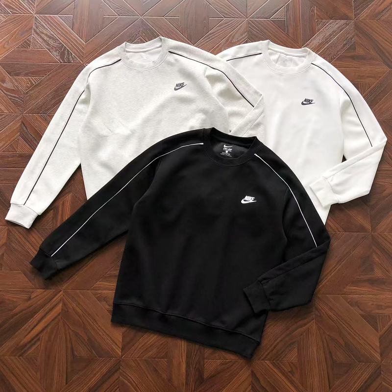 Nike Sweater