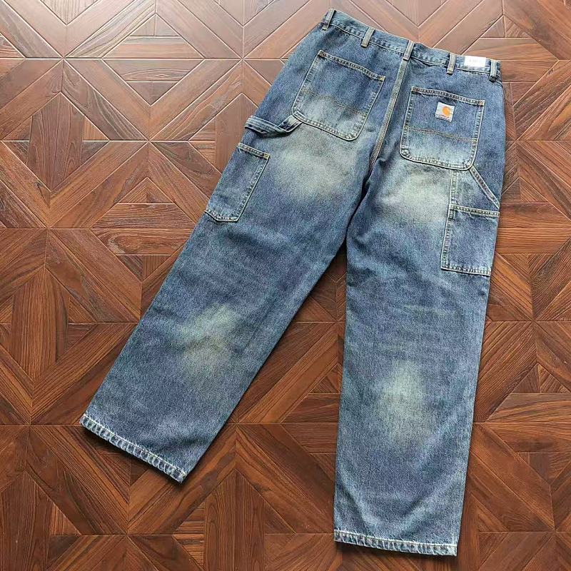 C RH Rtt Trousers