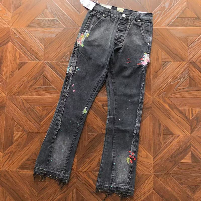 Gallery Dept Trousers