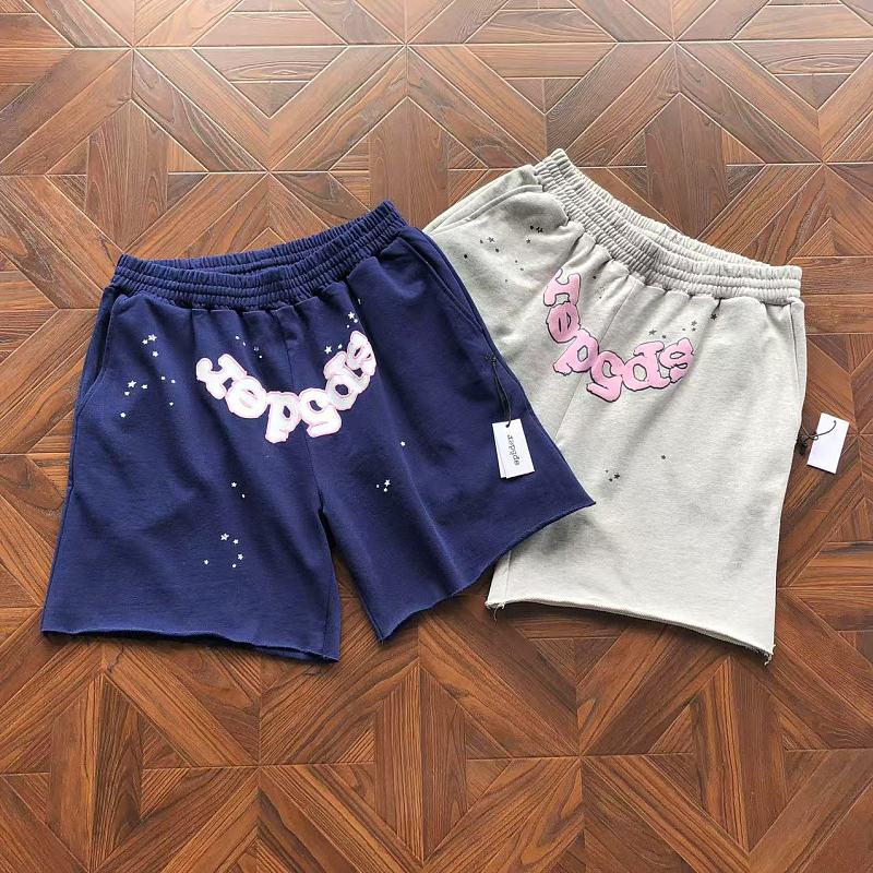 Shorts from RainbowReps