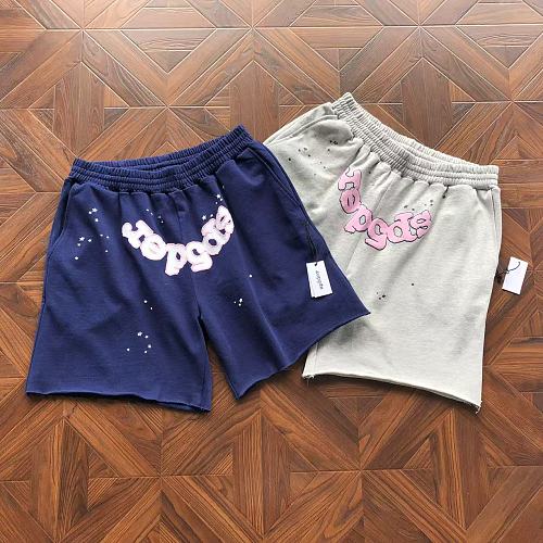Shorts from RainbowReps
