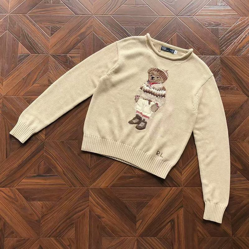 Ralph Sweater