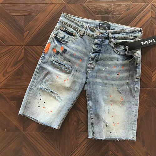 Purple Brand Shorts