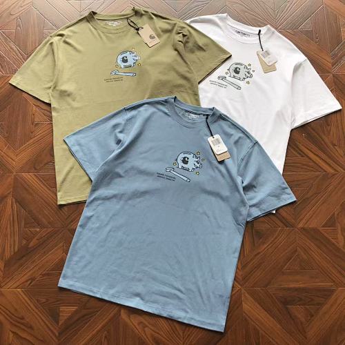 C RH Rtt T-Shirt