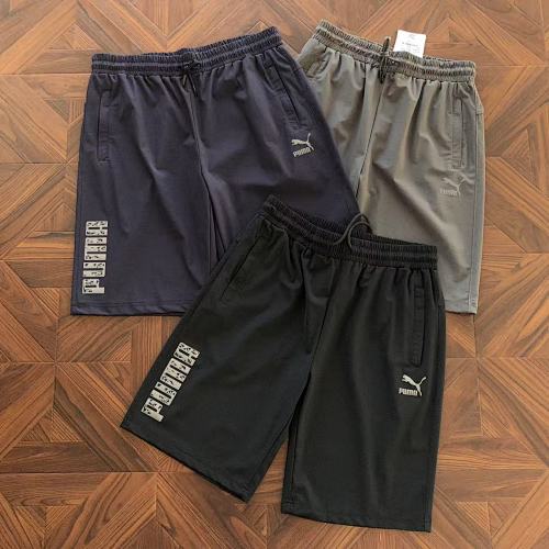Puma Shorts