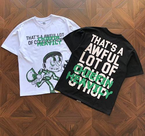 TH T'S A AW UL L T OF C Ugh SY UP T-Shirt