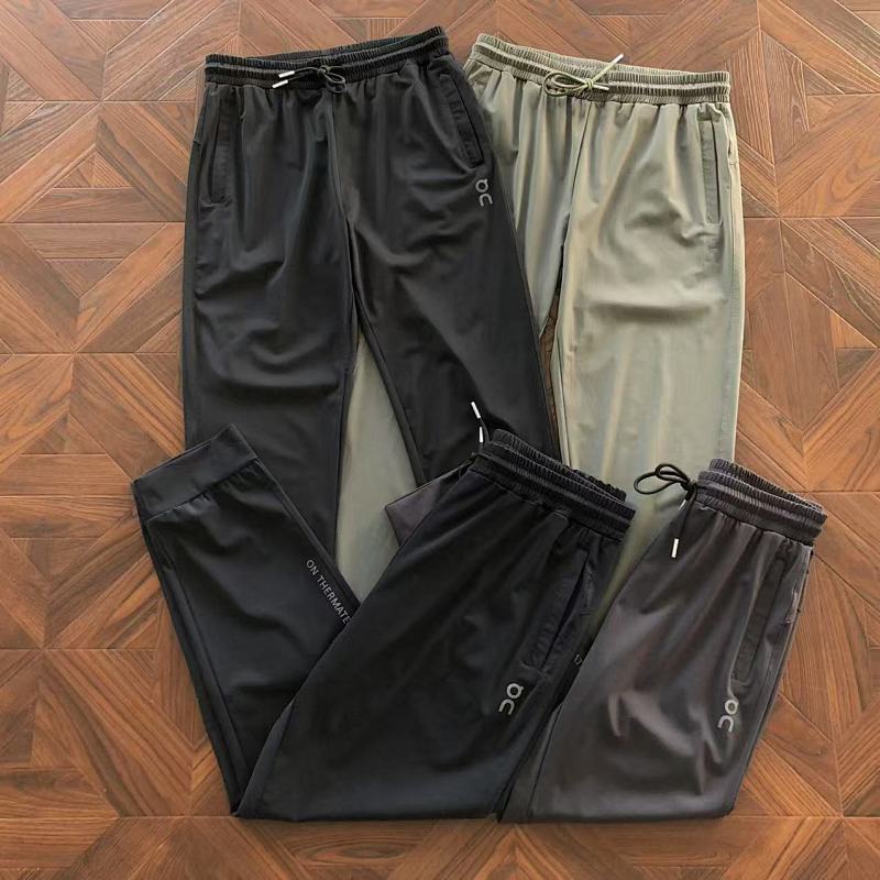 ON RU I G Trousers