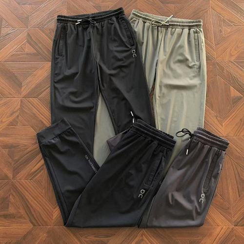 ON RU I G Trousers
