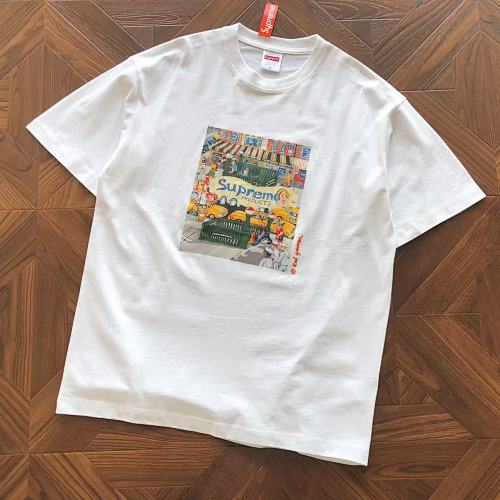 Supreme T-Shirt