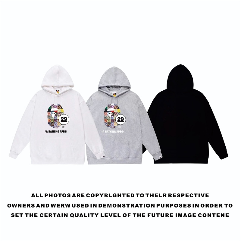 Terry Fleece Bape Hoodie