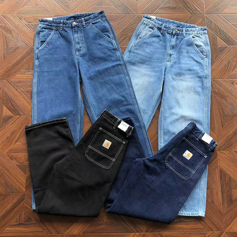 C RH Rtt Trousers