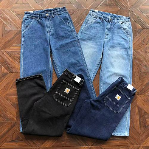C RH Rtt Trousers