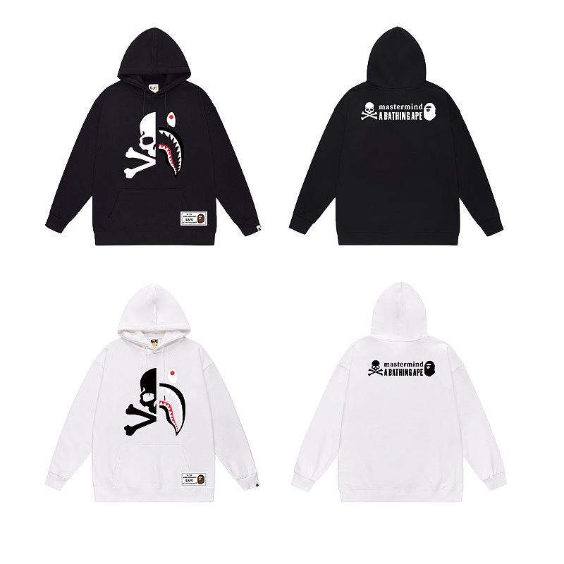 Terry Fleece Bape Hoodie