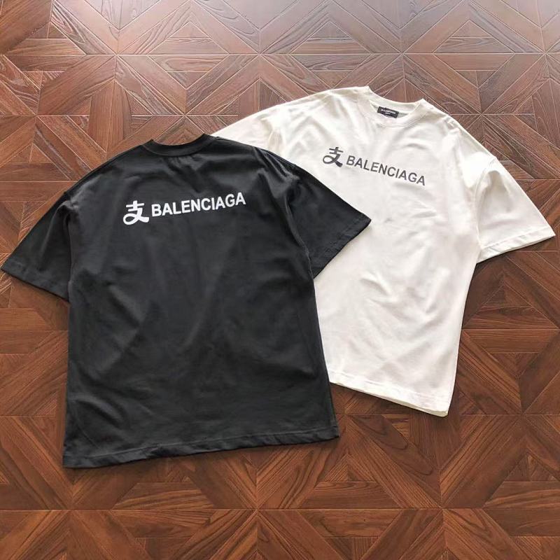 B L IA A T-Shirt