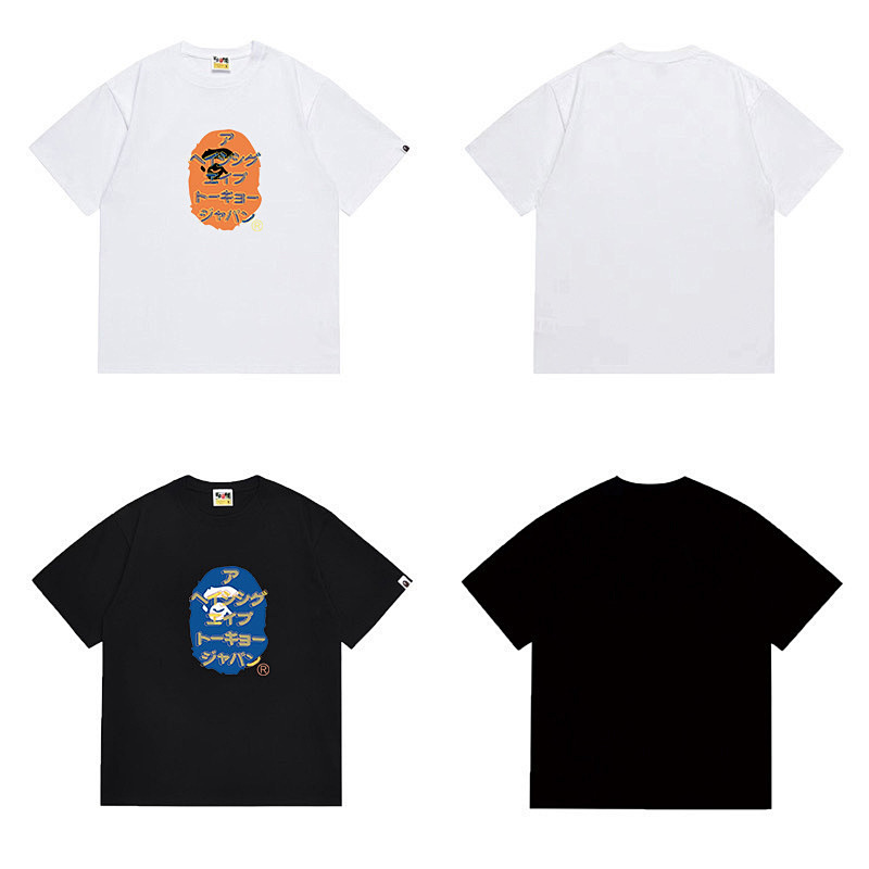 Bape T-Shirt