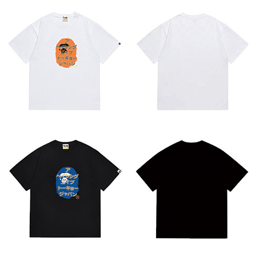 Bape T-Shirt