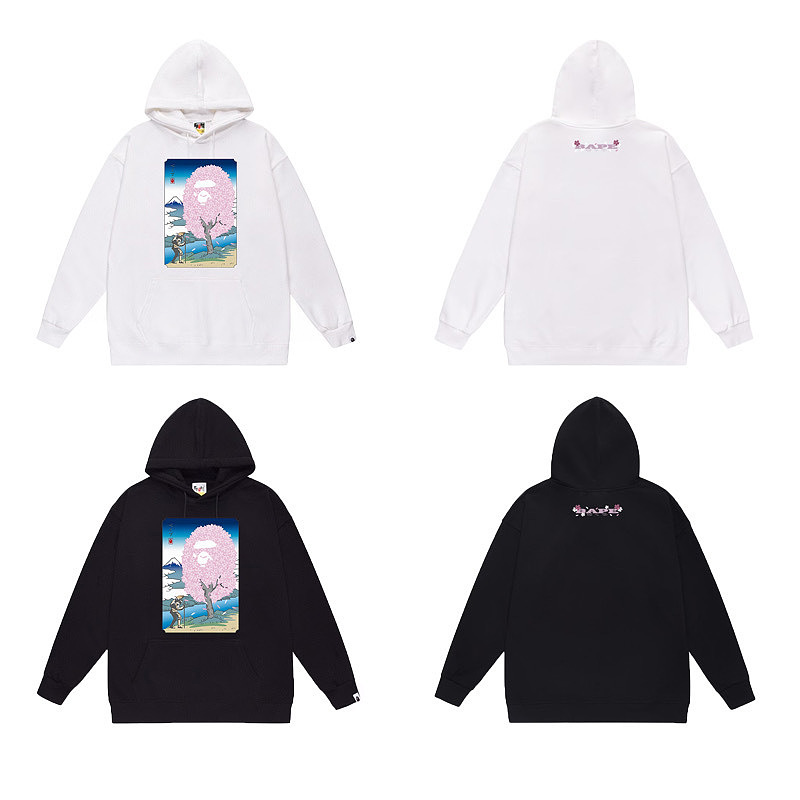 Terry Fleece Bape Hoodie