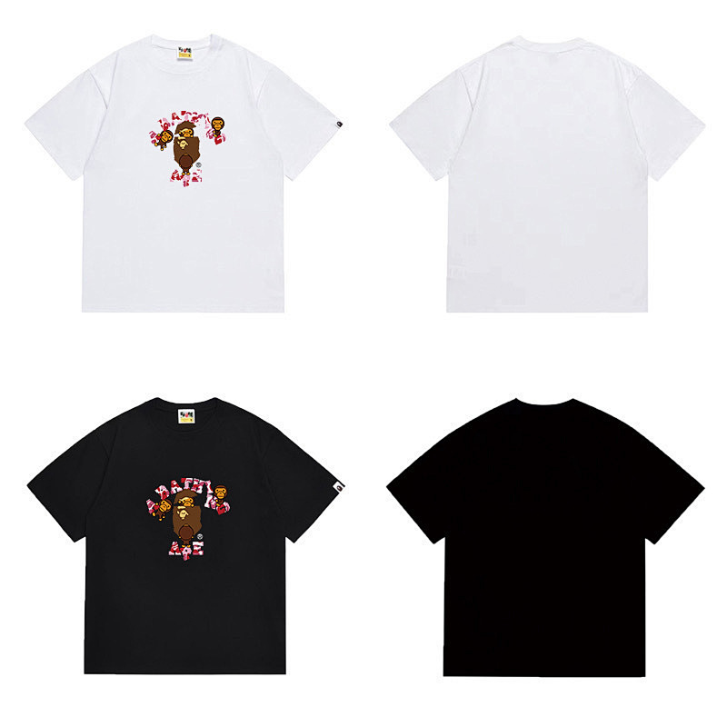 Bape T-Shirt