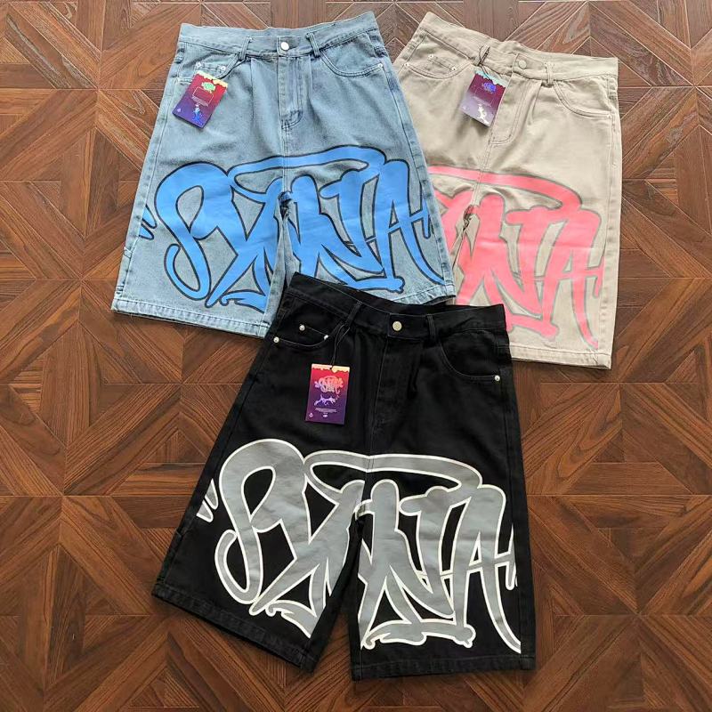 Syna Shorts