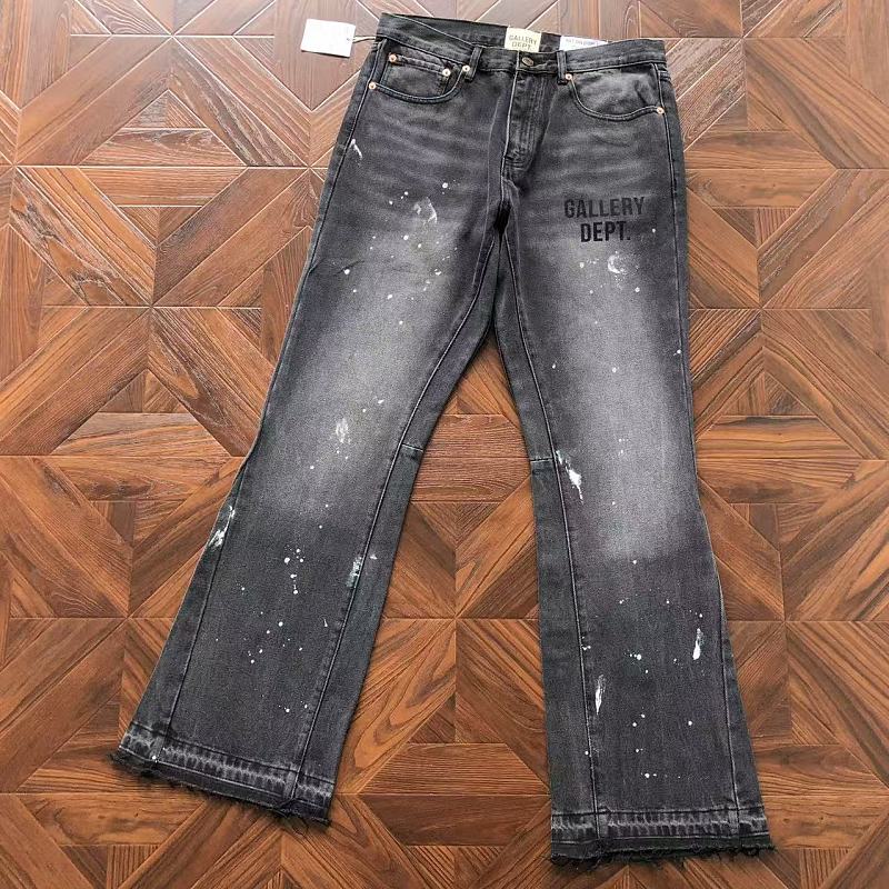 Gallery Dept Trousers
