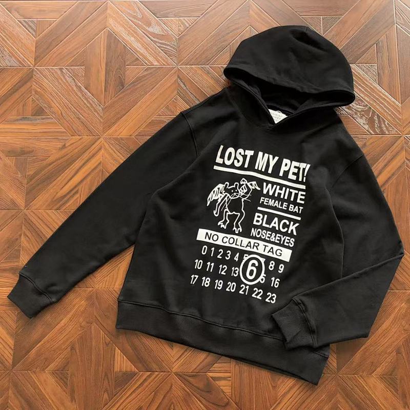 Maison Margiela Hoodie