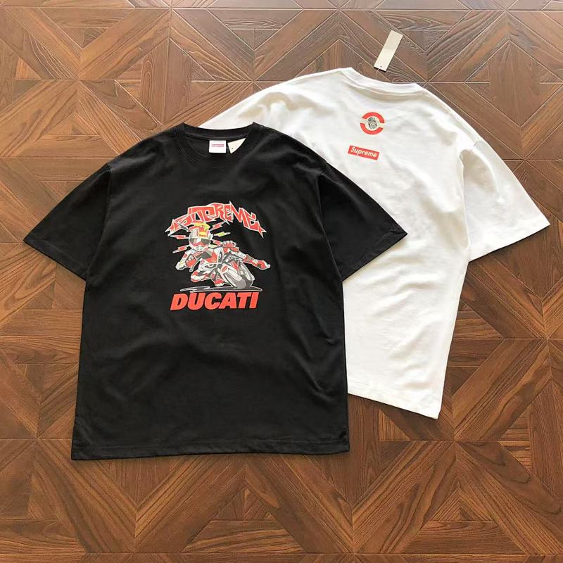 Supreme T-Shirt