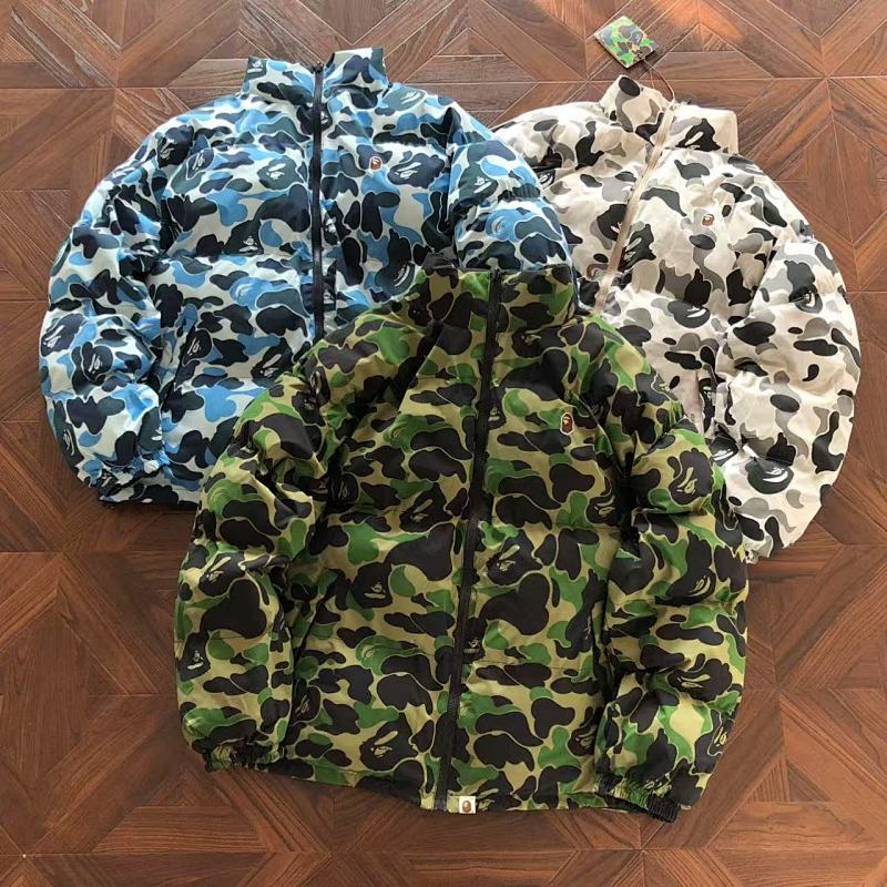 Bape Cotton Jacket