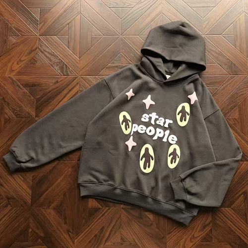 Broken Planet Hoodie