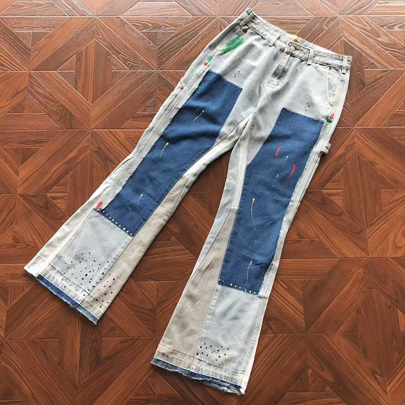 Gallery Dept Trousers